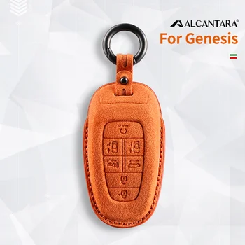 Капак за ключодържател за кола Alcantara за Hyundai Genesis GV70 GV80 G90 2020 2021 2022 Аксесоари