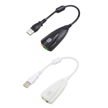 Портативна USB външна звукова карта Звукова карта Не е необходим драйвер P9JB