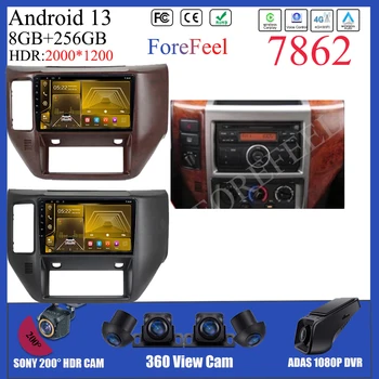 За Nissan Patrol V 5 Y61 2004 - 2021 Android 13 Car Radio Stereo Multimedia Wireless Carplay Navigation Video Player DSP 4G