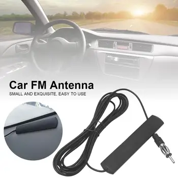Универсален усилвател на сигнала за автомобилна антена AM FM радио за джип ренегат Ford S-Max BMW E36 Volvo S60 Audi A3 Ford Focus Audi A4 за