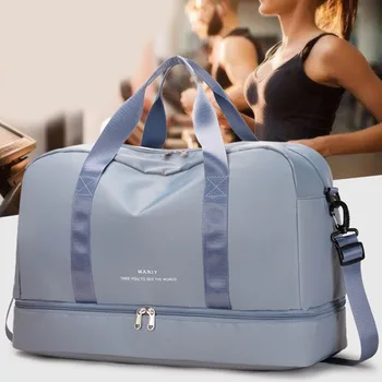 Сгъваеми пътни чанти водоустойчиви чанти за пътуване за жени с голям капацитет многофункционални пътни чанти чанта чанта