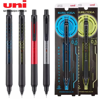 Japan UNI Drawing Mechanical Pencil Black Technology Lead Core Rotation M5-KS KURU TOGA не е лесно да се прекъсне ядрото 0.5mm