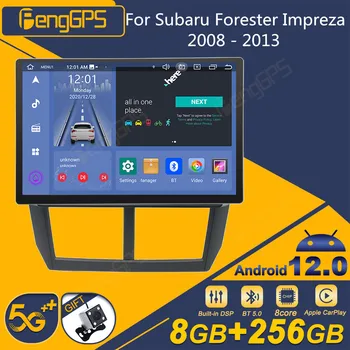 За Subaru Forester Impreza 2008 - 2013 Android Car Radio 2Din стерео приемник Autoradio мултимедиен плейър GPS Navi Head Unit