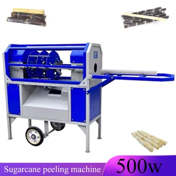 Електрическа машина за захарна тръстика Машина за пилинг на захарна тръстика Белачка за захарна тръстика