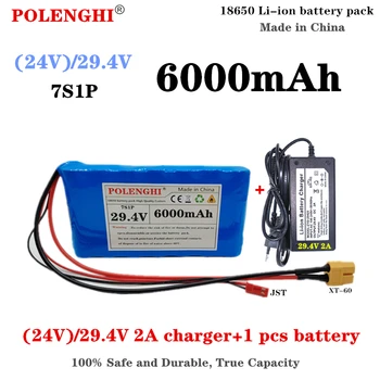 POLENGHI(24V) 29.4V 6000mAh 7S1P 18650 акумулаторна литиево-йонна батерия BMS, използвана за електрически велосипеди, скутери, високоговорители