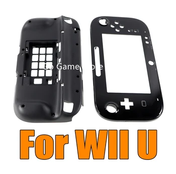 1set За WiiU Wii U Геймпад Протектор за тяло Обвивка без капак на батерията Корпус на корпуса Капак на корпуса