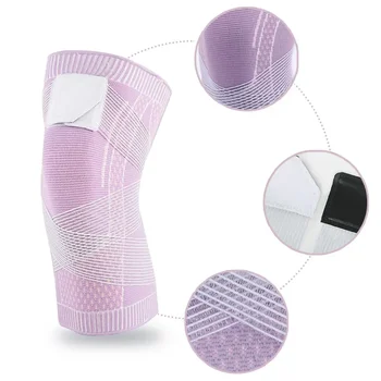Силиконови подложки PCS протектор коляното еластичен 1 пролетта ръкав коляното скоба волейбол бягане подкрепа компресия подложка
