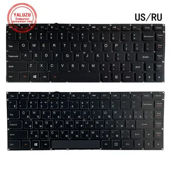 US/RU Английски НОВ лаптоп клавиатура за Lenovo YOGA 4/YOGA 4 Pro YOGA 900-13ISK 900S-13ISK