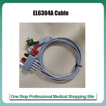 Qriginal Mindray EL6504A 5-олово олово ЕКГ кабел за възрастни IEC клип тип удължен оловен кабел 0010-30-42730