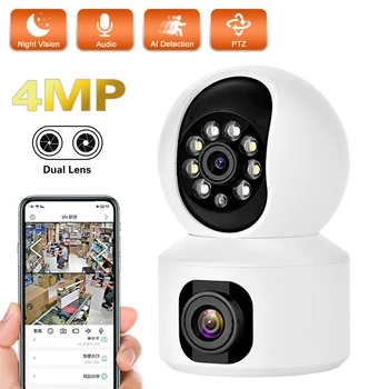 PEGATAH WiFi IP камера 4MP HD двоен обектив Безжичен бебешки монитор AI проследяване Аудио видео Вътрешно наблюдение за сигурност PTZ камери