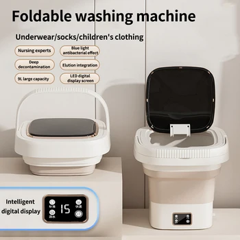 Сгъваема пералня Преносими чорапи Бельо Гащички Шайба Домакинска перална машина за пътуване Малка почистваща машина