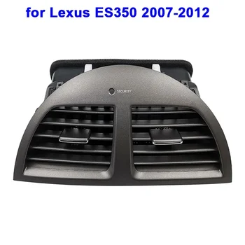Car Air Vent Outlet Panel Климатик Outlet Cover Централна конзола Рамка за капак на таблото за Lexus ES350 2007-2012