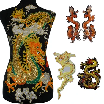 Многоцветни китайска нация дракон бродерия шият на лепенки апликация DIY чанти обувки облекло аксесоар