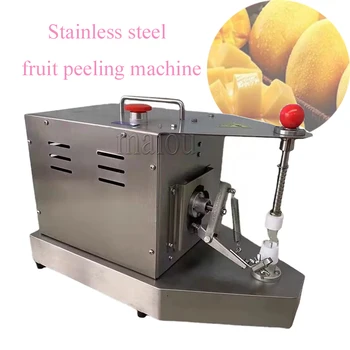Електрическа белачка за портокали Машина за пилинг на ябълкови круши от лимонови плодове Неръждаема стомана Нов продукт