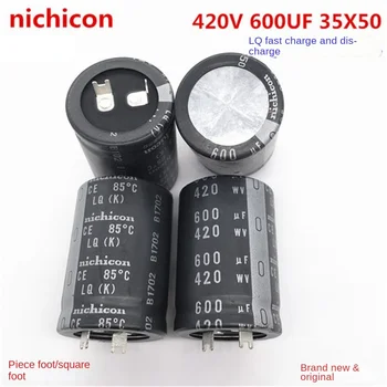 (1PCS) бързо зареждане и разреждане 420V600UF 35X50 Nichicon електролитен кондензатор замества 560UF 400V 450V