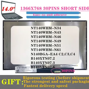 14 инчов дисплей матрица NT140WHM-N46 N140BGA-EB4 NT140WHM-N49 NT140WHM-N61 NT140WHM-N51 B140XTN07.6 N140BGA-EA4 B140XTN07.3 30PIN