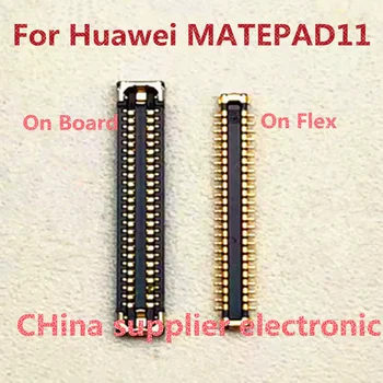 10pcs-200pcs За Huawei MatePad 11 2021 DBY-W09 DBY-AL00 LCD дисплей 50pin FPC конектор На борда