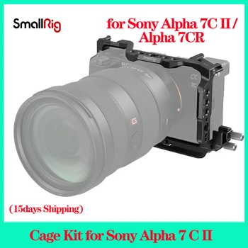 SmallRig Cage Kit за Sony Alpha 7 C II / Alpha 7 CR 4422 Плоча за долен монтаж за Sony Alpha 7C II / Alpha 7CR с Arca-Swiss