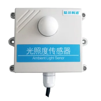  Сензор за осветление 485 Индустриален и селскостопански предавател за интензитет на светлината Висока точност 4-20ma сензор за осветеност