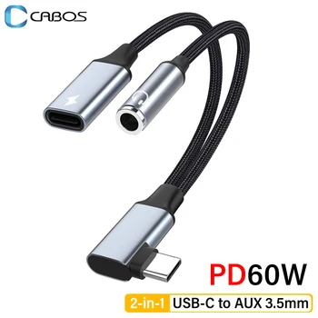 2in1 USB C към AUX 3.5mm аудио кабел USB тип C удължителен кабел 60W кабел за бързо зареждане за Xiaomi Redmi Huawei Samsung слушалка