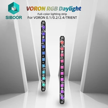 Voron 2.4 V2.4 3D принтер Дискотека с дневна светлина на стик PCB комплекти 5V лампа бар 270/158mm за Ворон 0.1 0.2 2.4 Trident 350/300/250mm