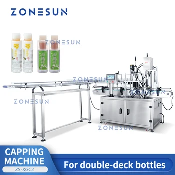 ZONESUN Автоматична машина за затваряне Двуетажни бутилки Буркан Смесени напитки Отделни контейнери Мед Напитки ZS-XGC2