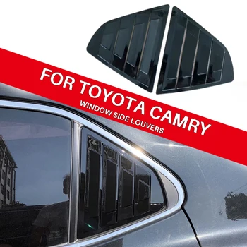 За Toyota Camry прозорец странични жалузи отдушник лъскав черен ABS подстригване рамка аксесоари за кола 2012 2013 2014 2015 2016-2020 2021 2022