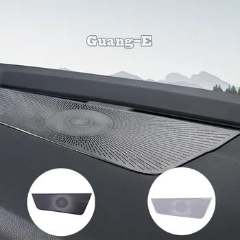 За VW Volkswagen Golf8 Golf 8 2020 2021 2022 2023 стикер аудио говори звук вътрешен преден табло Trim капак пръстен кръг 1бр