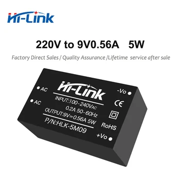 Hi-Link HLK-5M09 Оригинален AC-DC 220V до 9V 0.56A 5W изолиран захранващ модул AC / DC конвертор