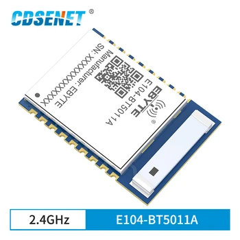 nRF52811 BLE5.0 2.4GHz Blutooth към сериен порт Прозрачен модул за далечни разстояния CDSENET E104-BT5011A Безжично предаване на данни