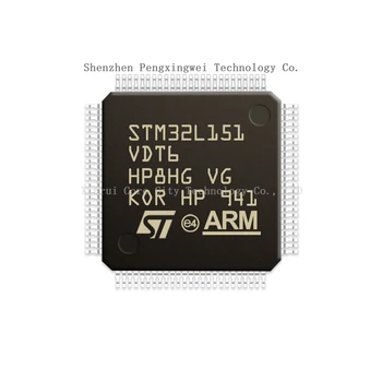STM STM32 STM32L STM32L151 VDT6 STM32L151VDT6 В наличност 100% оригинален нов LQFP-100 микроконтролер (MCU/MPU/SOC) CPU