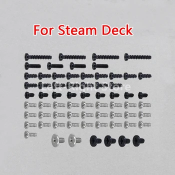 1set За SteamDeck Пълен комплект винтове Комплект за подмяна на фиксиращи винтове за парна палуба Аксесоари за геймпад Конзола Винтове за задния капак