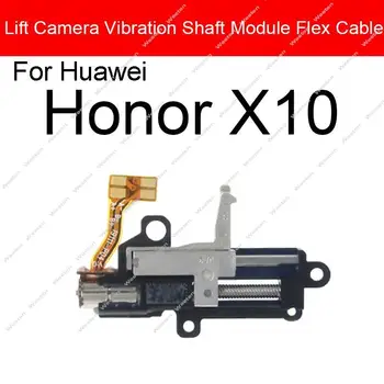 Асансьор камера мотор вибратор за Huawei чест X10 9X 9XPro Y9S камера лифт нагоре надолу вал вибрации модул Flex кабел