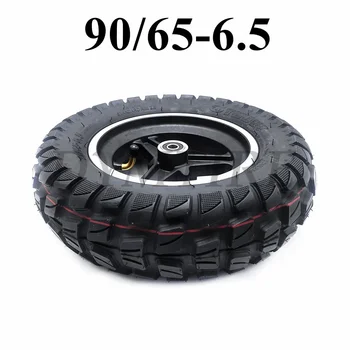 90/65-6.5 TUOVT безкамерна гума за колела 11 инчова вакуумна гума с алуминиева главина / джанта за аксесоари за електрически скутери