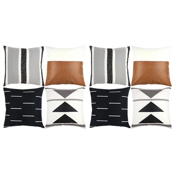Декоративни калъфки за възглавници само за диван, диван или легло от 8 18X18 инча къс плюшен черен бял кожен комплект