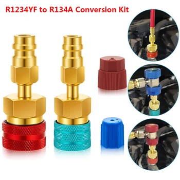 R1234YF Комплект адаптери за високо/ниско странични бързи съединители, R1234YF към R134A конектори за преобразуване, за маркуч за зареждане на хладилен агент