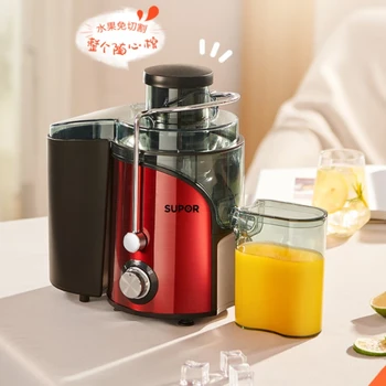 SUPOR Сокоизстисквачка с разделяне на пулпата Многофункционален кухненски робот Електрическа чаша за изцеждане на сок за пресни плодове, зеленчуци и смесване