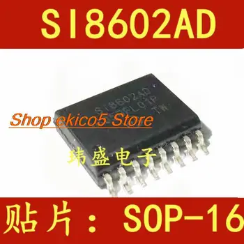 Оригинален запас SI8602AD-B-ISR SI8602AC-B-ISR SI8602AC-B-IS SI8602AB-B-ISR