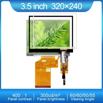 Оригинален Innolux LQ035NC111 320x240 LCD дисплей с докосване 54 пина за ръчна PDA преносима навигация TFT 300 Nits