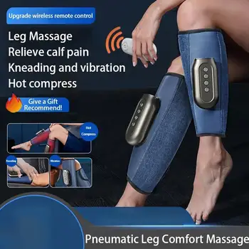 Телешки масажор Електрически вибрации Отопляем въздух Компресия Крак Мускул Релакс Безжично дистанционно управление Инструмент за облекчаване на болката