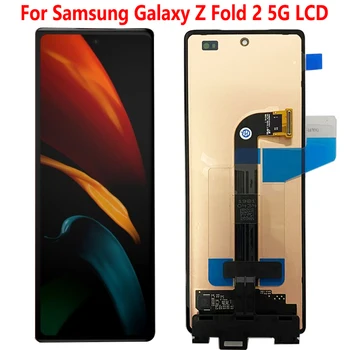 SUPER AMOLED Fold 2 дисплей за Samsung Z Fold 2 F916B, F916U, F916U1, F916N, F9160, F916W дисплей сензорен екран ремонт