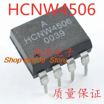 10pieces Оригинален състав HCNW4506 DIP-8 