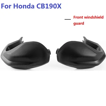 За Honda CB190X оригинален капак на кормилото, лява и дясна ръка предпазители на предното стъкло
