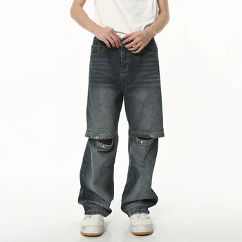 SYUHGFA Мъжки износени дънки тенденция хип-хоп мъжки есен нов корейски стил личност коляното отворен сплит дизайн торбести дънкови панталони