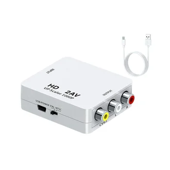 1080P HD към Av конвертор Компютърна проекция към телевизионен адаптер за HD сигнални продукти Свързване на Av сигнални продукти