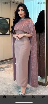Verngo Саудитска Арабия жени официални вечерни рокли с лъскаво яке глезена дължина Дубай арабски абитуриентски рокли парти повод рокля