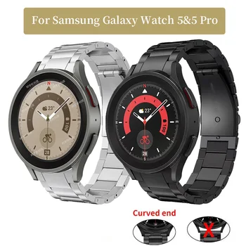Без пропуски от неръждаема стомана каишка за Samsung Galaxy Watch 4 Classic 46mm 42mm / Watch 5 4 44mm 40mm / Watch 5 Pro Band Метална гривна