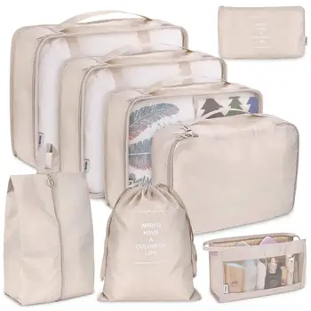 Travel Organizer Комплект чанти за съхранение, Калъф за обувки с голям капацитет, Организатор за сортиране на дрехи за багаж, 8 бр.