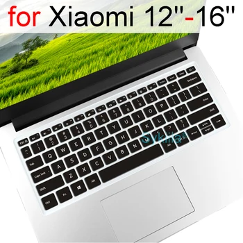 Капак на клавиатурата за Xiaomi Air 13.3 12.5 Книга 13 MI Pro 14 X 15 16 Gaming Ruby 15 Протектор за лаптоп за лаптоп Калъф за кожа силикон