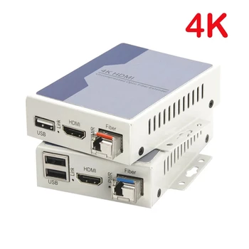 4K HDMI разширители с USB2.0 KVM, некомпресирани 4K x 2K 3D HDMI към оптични едномодови влакна 10Km, с 2 10G SFP модул
